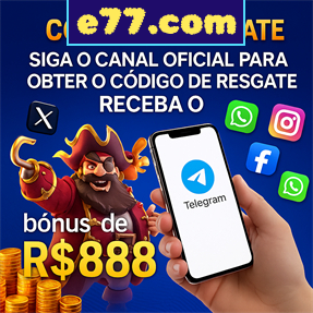 e77.com ConvidarCentro