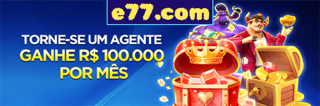 Compartilhar